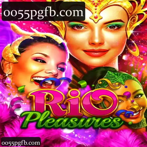 RioPleasures