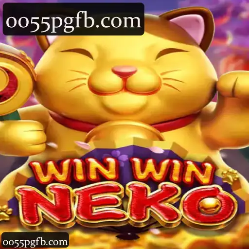 WinWinNeko