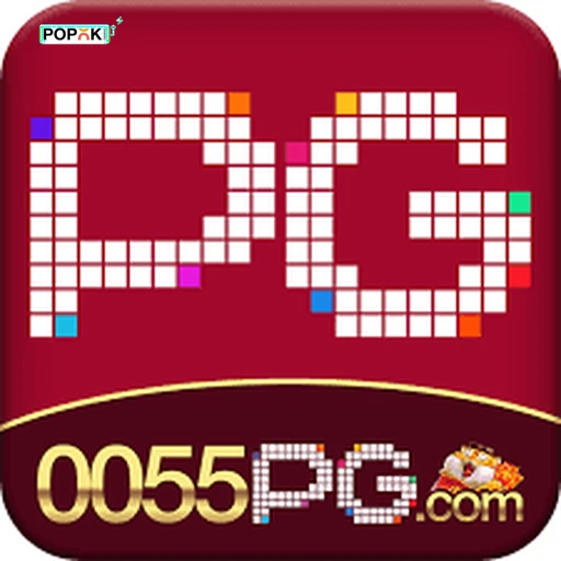 0055pg Logo