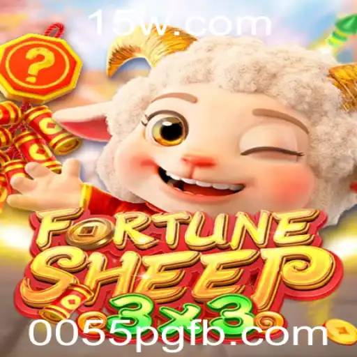 Descubra o Mundo Empolgante de FortuneSheep: Um Guia Completo