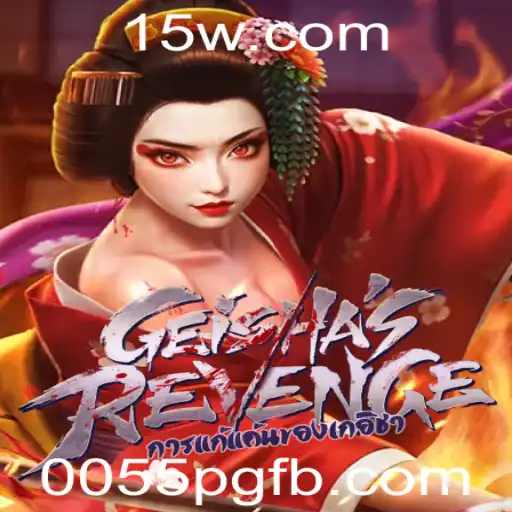 Explorando GeishasRevenge: Um Mergulho Profundo no Mundo dos Jogos
